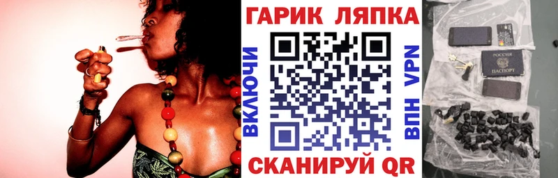 Купить закладку COCAIN  Меф мяу мяу  Alpha-PVP  ГАШ  Новоузенск