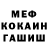 Гашиш Premium Yuki Marader