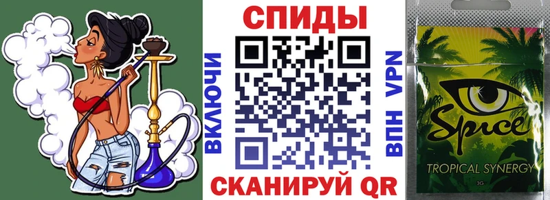 Бутират бутик  Купить закладки  Новоузенск 