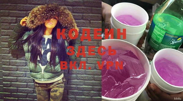 экстази Горнозаводск