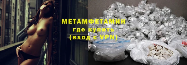 МДМА Горняк