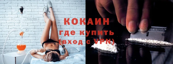 МДМА Горняк