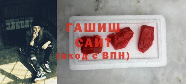 экстази Горнозаводск