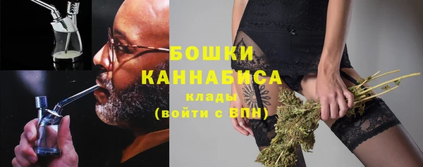 экстази Горнозаводск