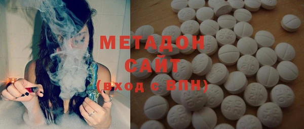 МДМА Горняк