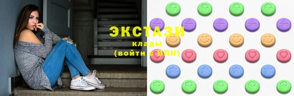 МДМА Горняк