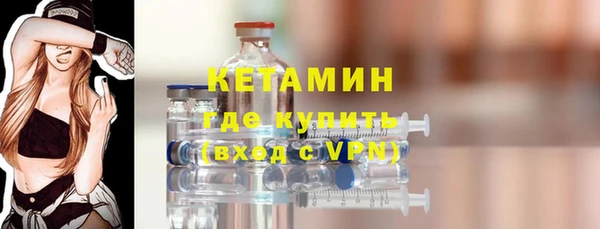 экстази Горнозаводск