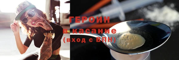 МДМА Горняк