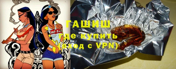 круглые Пестово